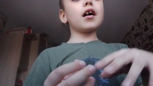 асмр