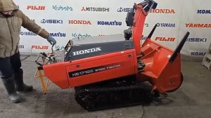 снегоуборщик HONDA HS1710Z