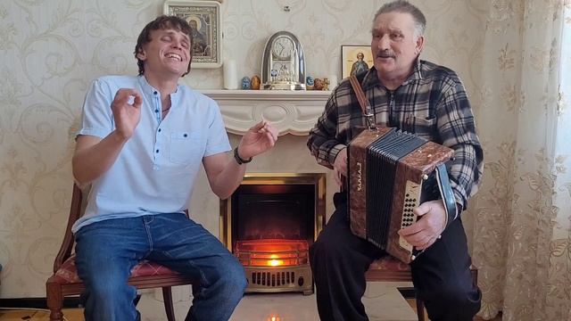 🔥КОСТРЫ ГОРЯТ🔥Дядь Коля и Ванюшка😊❤️ смотреть онлайн