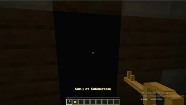 Хоррор в майнкрафт. ДОМ ИЗ СНА 2 смотреть онлайн