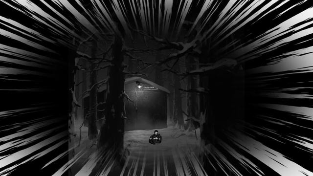 Мем с Хозяином леса (1 часть) смотреть онлайн