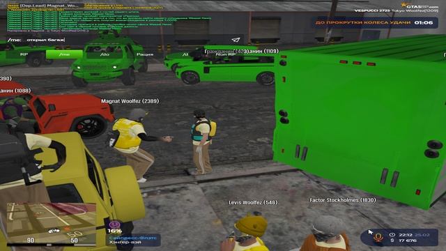 gta5rp.com