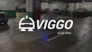 Беспилотный робот  VIGGO SC80PRO