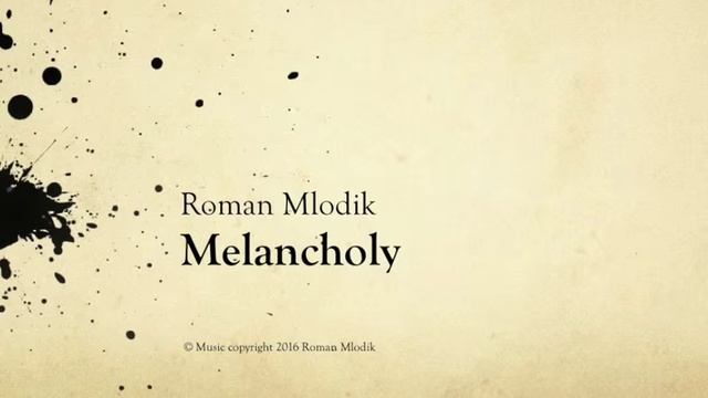Меланхолия