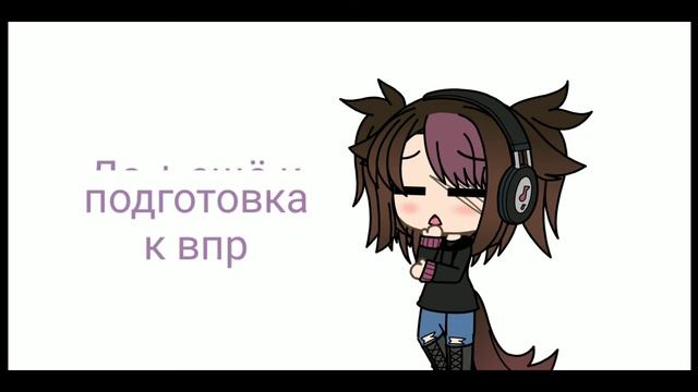 Дратути смотреть онлайн