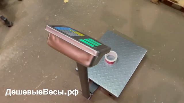 Весы Профит 806 (150;20;40х50) LCD | Весы товарные смотреть онлайн