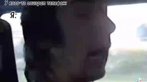 король и шут