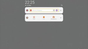 Открытие особого кейса в блек раше