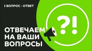 Как монтировать каркас для забора из профлиста?