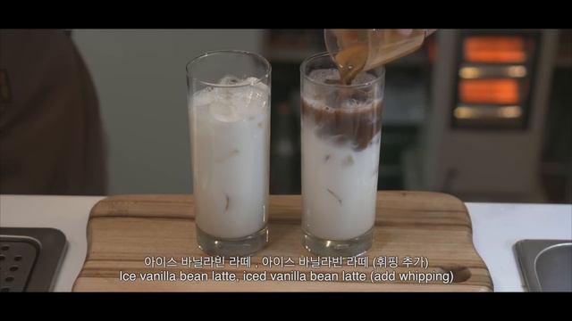 Cafe Vlog | 3 Ways to enjoy coffee 😋 [Feat. Maxim] | Social distance LV 2 😷 | 카페브이로그 смотреть онлайн