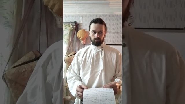 Про ткань.