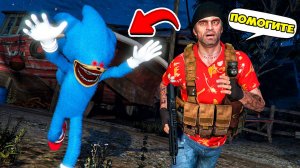 ПОЗВОНИЛ ПРОКЛЯТОМУ СОНИКУ ТЕЙП И ОН ПРИШЁЛ КО МНЕ ГТА 5 МОДЫ! SONIC TAPES в GTA 5 ВИДЕО ONLINE