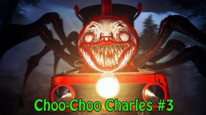 Choo-Choo Charles [#3] - Готовимся к развязке