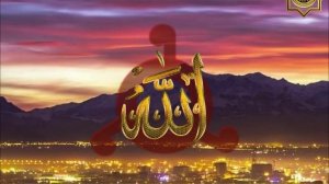 Сильный ДуIа на арабском и ингушском языках 
دعاء قوي باللغتين العربية والإنغوشية