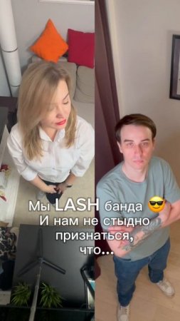 Читай описание⤵️