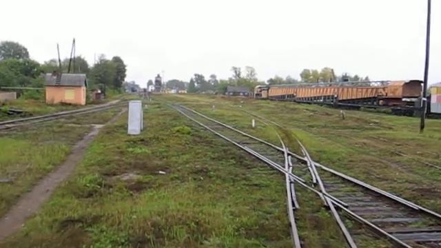 Отправление со ст. Тумская смотреть онлайн