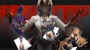 Клоринда, Арлекино бездна 12-3, 3 звезды