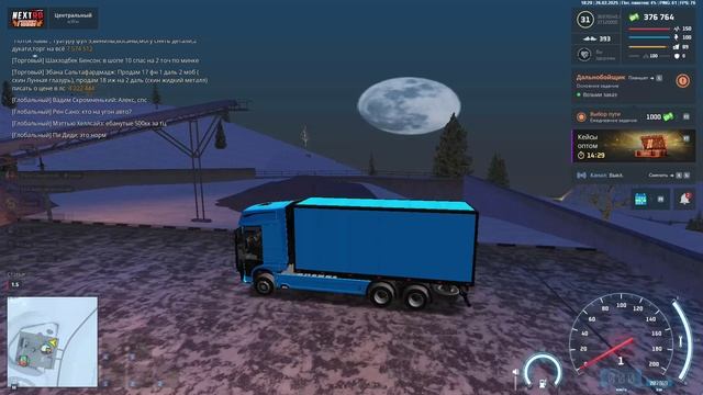 rutube.ru