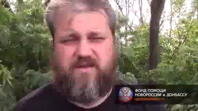 Кто такой Игорь Стрелков .