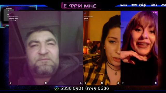 Ждун из Екатеринбурга