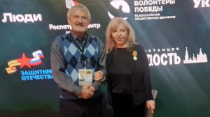 День защитника Отечества 2025. Новостной репортаж о заключительном дне...