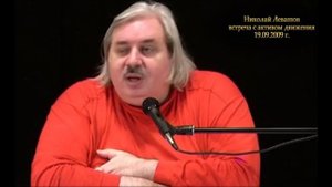 РАЗУМ ПРИ СВОЁМ РАЗВИТИИ  МОЖЕТ ВЫЙТИ НА ГОРИЗОНТЫ ! ГОРАЗДО БОЛЕЕ ВЫСШИЕ !