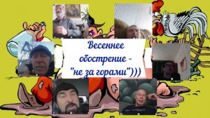 Праздничный стационар 23.02.25