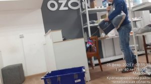250226_М3 возвраты