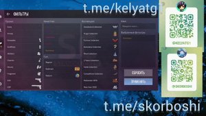 Купил самую дорогую вещь в StandClicker 2