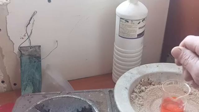 Хромпик-реактив для определения серебра☝️ Изготовление в домашних условиях 🔥 смотреть онлайн