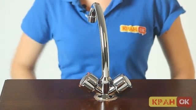 Кухонный смеситель MINOTTI MT847V смотреть онлайн