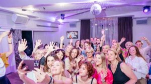 Сентябрь 2024