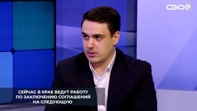 1,41 млн тонн ставропольской сельхозпродукции отправили на экспорт в 2024 году