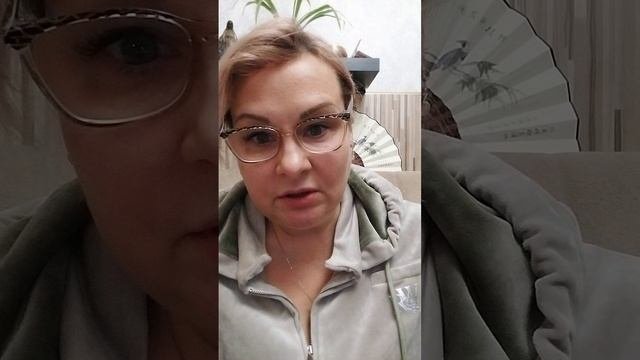 ДУША/СЕРДЦЕ/ДУША