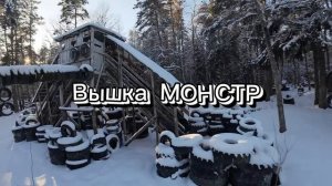 Сценарий в пейнтбол на 23 февраля 2025 #пейнтбол #пейнтболспб #пейнтболклубблокада