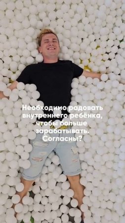Пишите в комментариях ваше мнение по этому поводу!