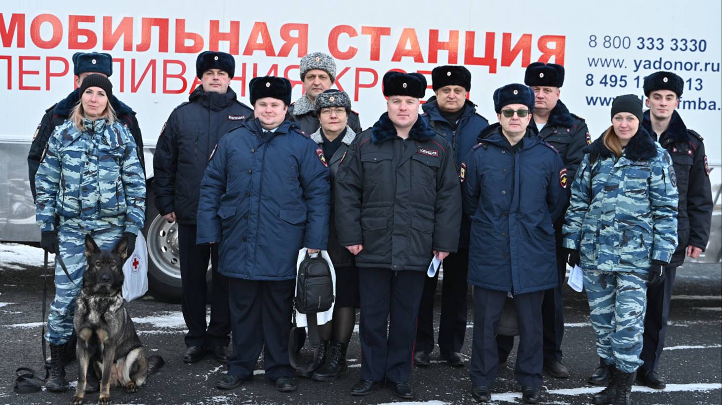 Сотрудники Центра кинологического обеспечения МВД России сдали кровь