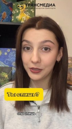 Как Икеа написала своим пользователям?