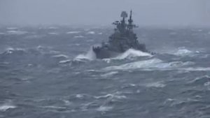 Эскадренный миноносец Адмирал Ушаков