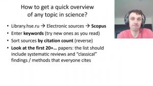 02 04 Steps in doing a review