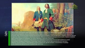 Этот день в истории. 28 февраля