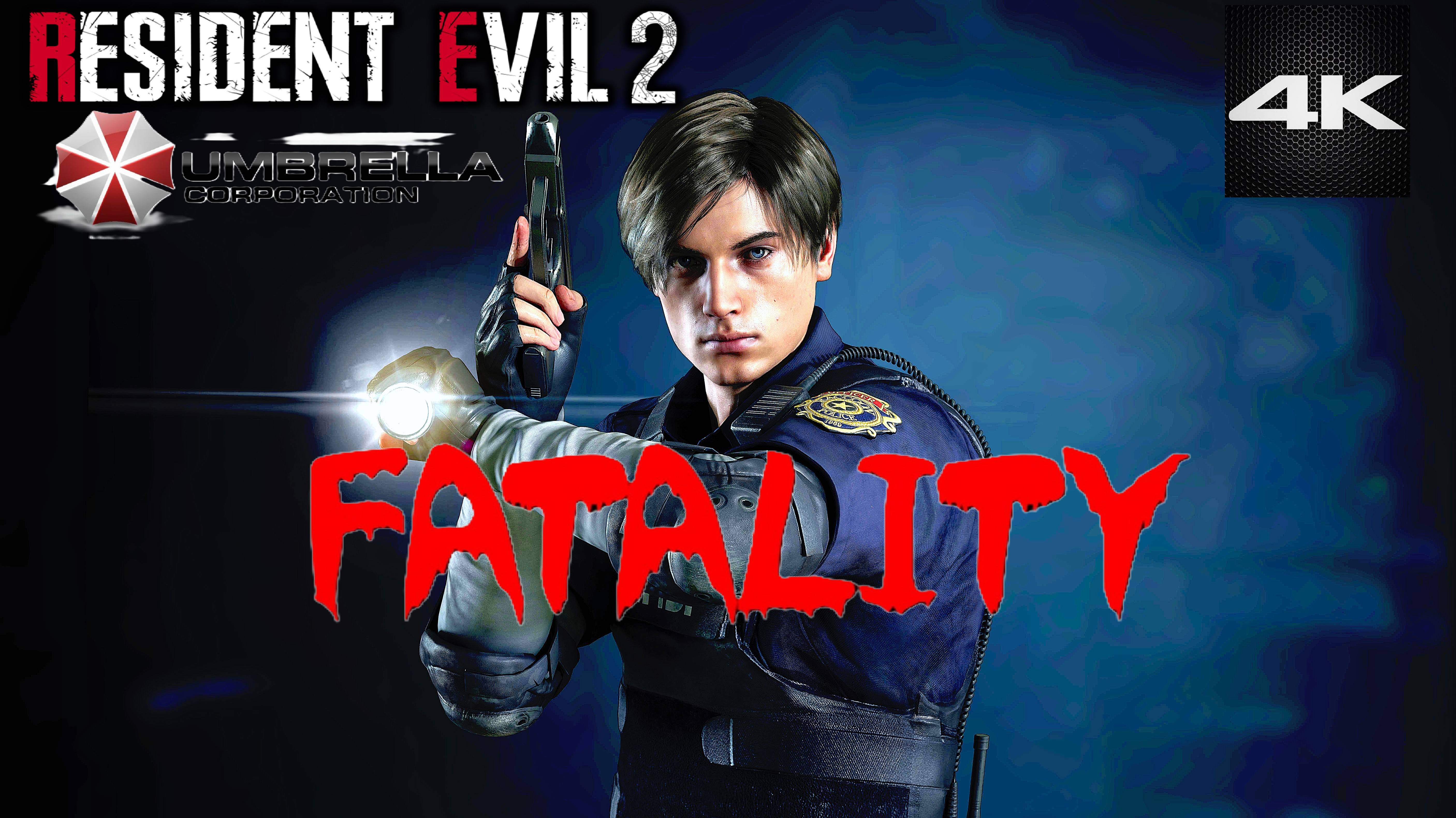 Resident Evil 2 Fatality 4К смотреть онлайн
