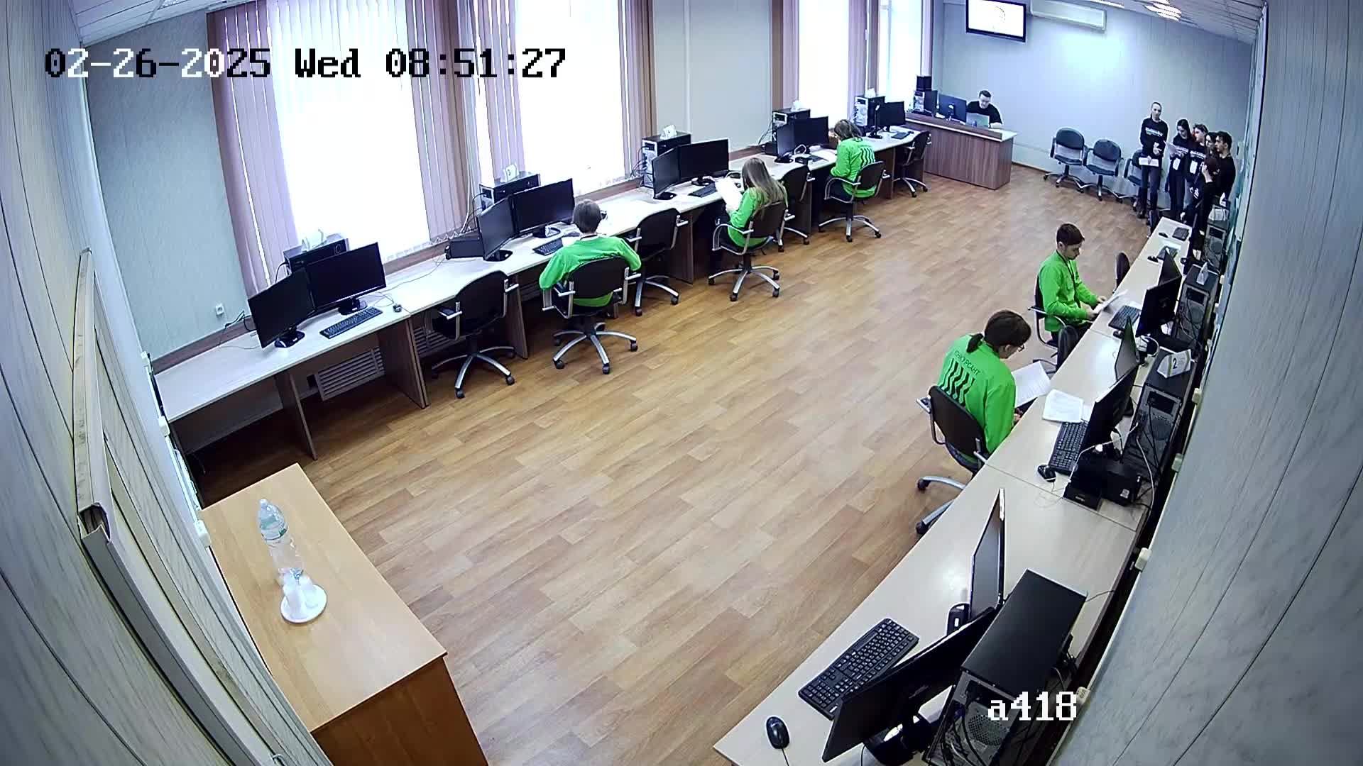 РЧ ЯО 2025 "Программные решения для бизнеса" д1