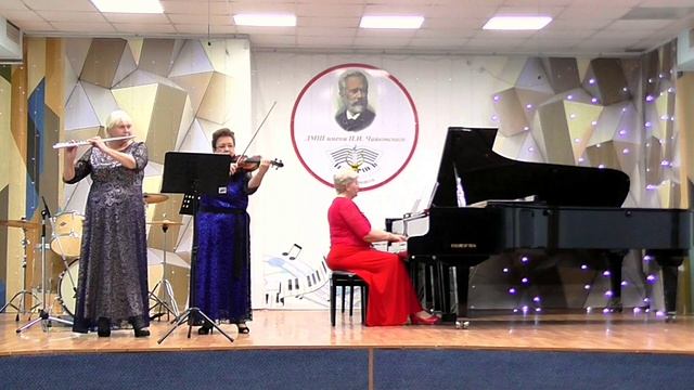 Вечер встречи выпускников