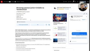 Поиск работы в IT без опыта работы. Итоги января 2025 года.