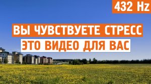 Вы чувствуете стресс ? Это видео для вас \ Дзен в движение,езда на самокате,музыка,релакс,отдых