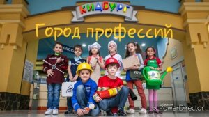РППС