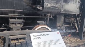 Прогулка по железнодорожному музею в Ростове на Дону