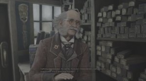 Хогвартс_ Наследие_20