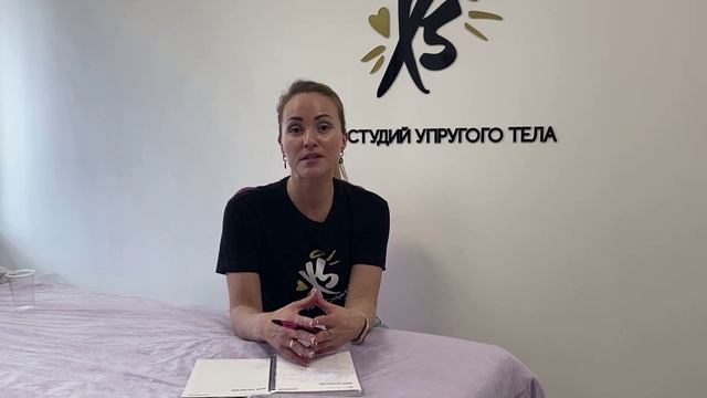 xsУрокБ1-05 Семь столпов смотреть онлайн